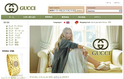 girls buying gucci|where is the Gucci outlet.